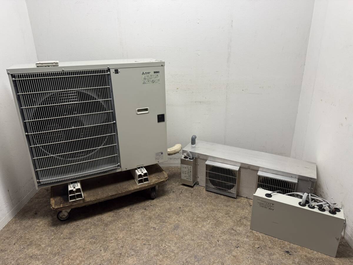 三菱電機　業務用　プレハブ冷凍ユニットクーラー　三相200V　2019年製　UCR-P2VHB　ERA-RP15B