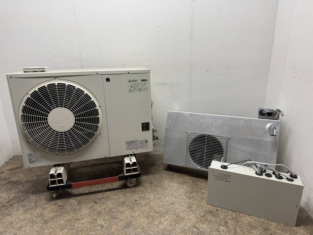 三菱電機　プレハブ冷蔵庫ユニットクーラー　三相200V　2019年製　UCL-P1THB　ERA-RP11B