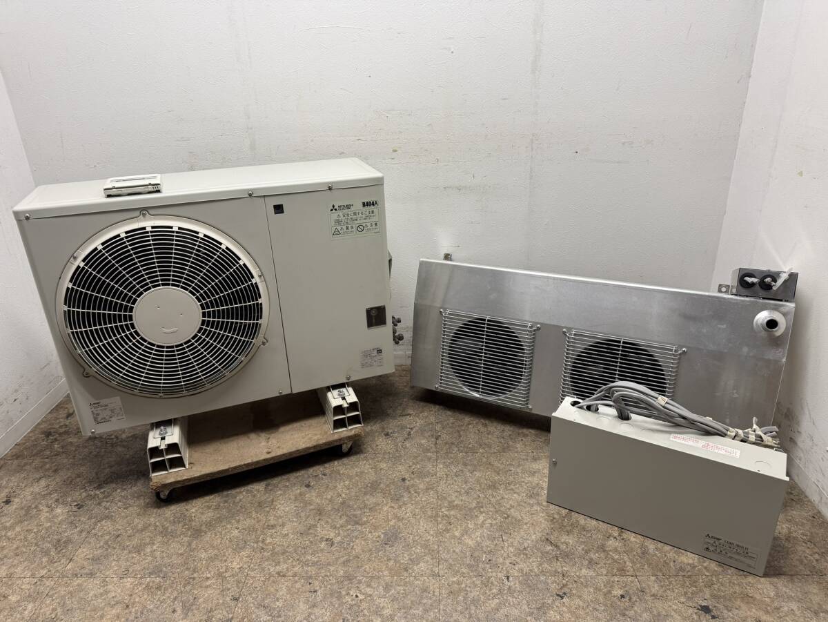 三菱電機　業務用　プレハブ冷蔵ユニットクーラー　三相200V　2020年製　UCL-P1.6THB　ERA-RP08B