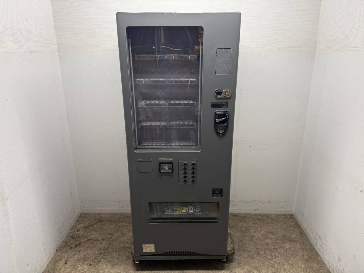 富士電機　小型汎用自動販売機　10セレ　スリム　2021年製　LED　飲料　食品　FRM10D5CZ1NM-M