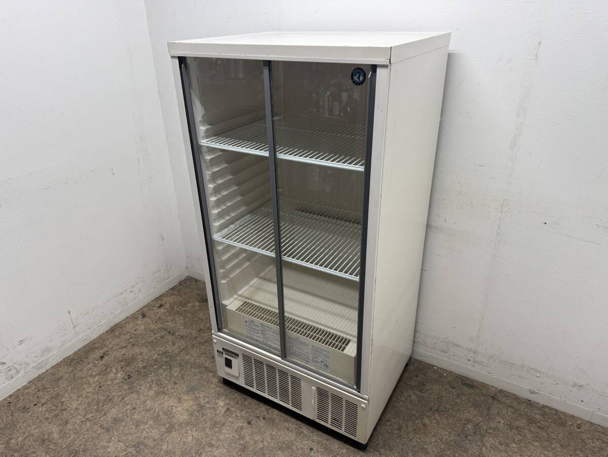 ホシザキ　HOSIZAKI　業務用　冷蔵ショーケース　厨房　飲食店　SSB-70C2