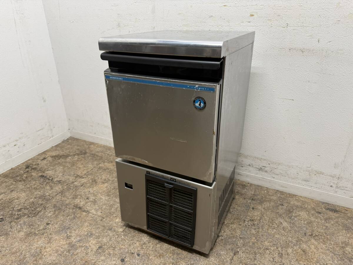 ホシザキ　HOSIZAKI　業務用　全自動製氷機　キューブアイス　厨房　飲食店　IM-25M-1