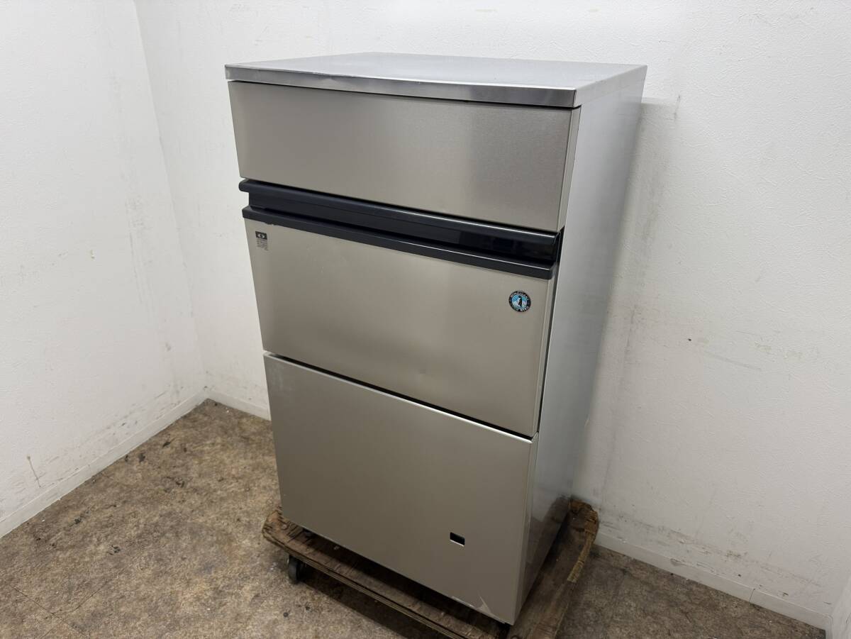 ホシザキ　HOSIZAKI　業務用　全自動製氷機　キューブアイス　厨房　飲食店　IM-95WM