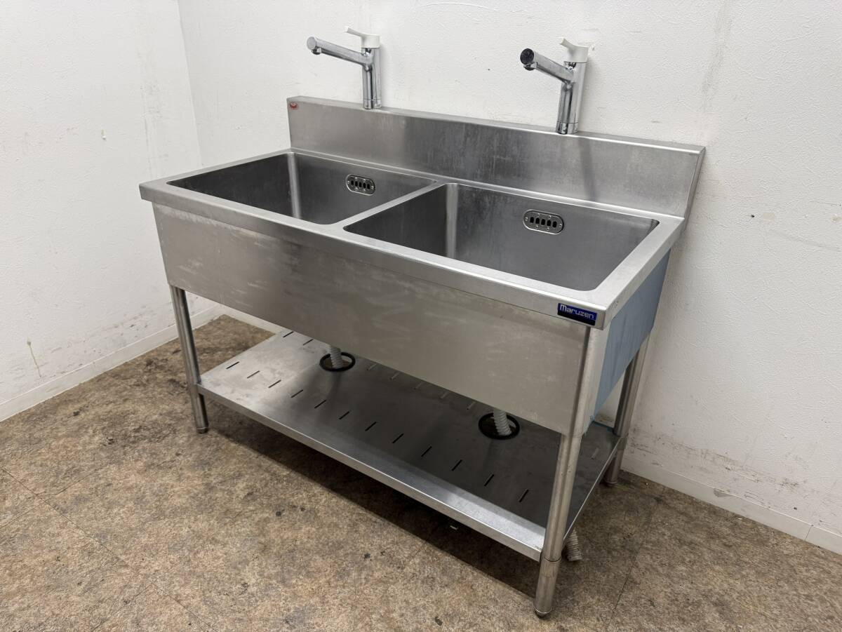 マルゼン　MARUZEN　業務用　ステンレス　2層シンク流し台　蛇口付き　W1200xD600xH800㎜