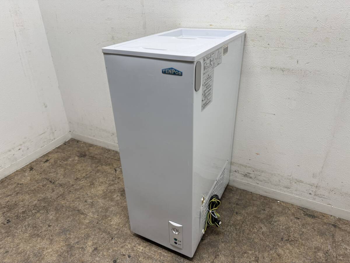 テンポス　冷凍ストッカー　フリーザー　冷凍庫　2019年製　TBSF-45-RH