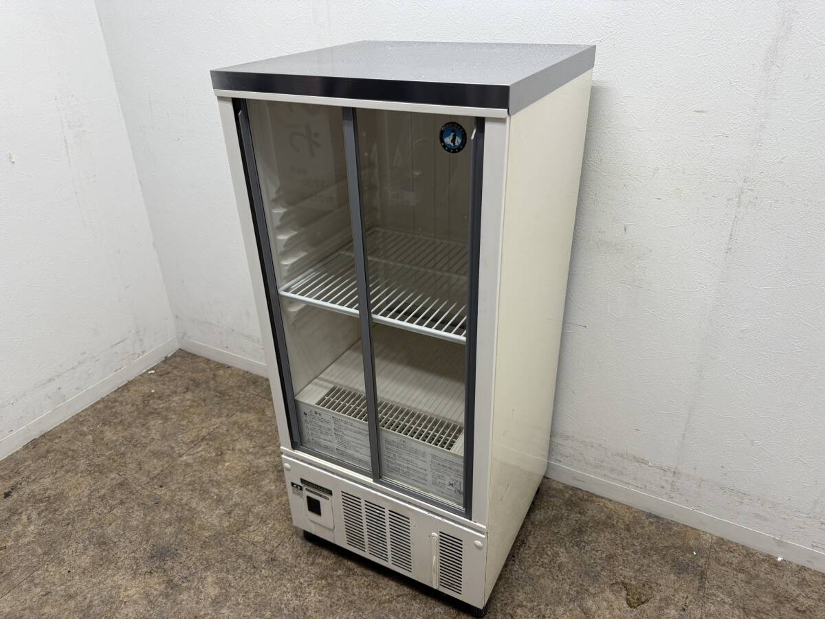 ホシザキの冷蔵ショーケース（SSB-48CTL2）
