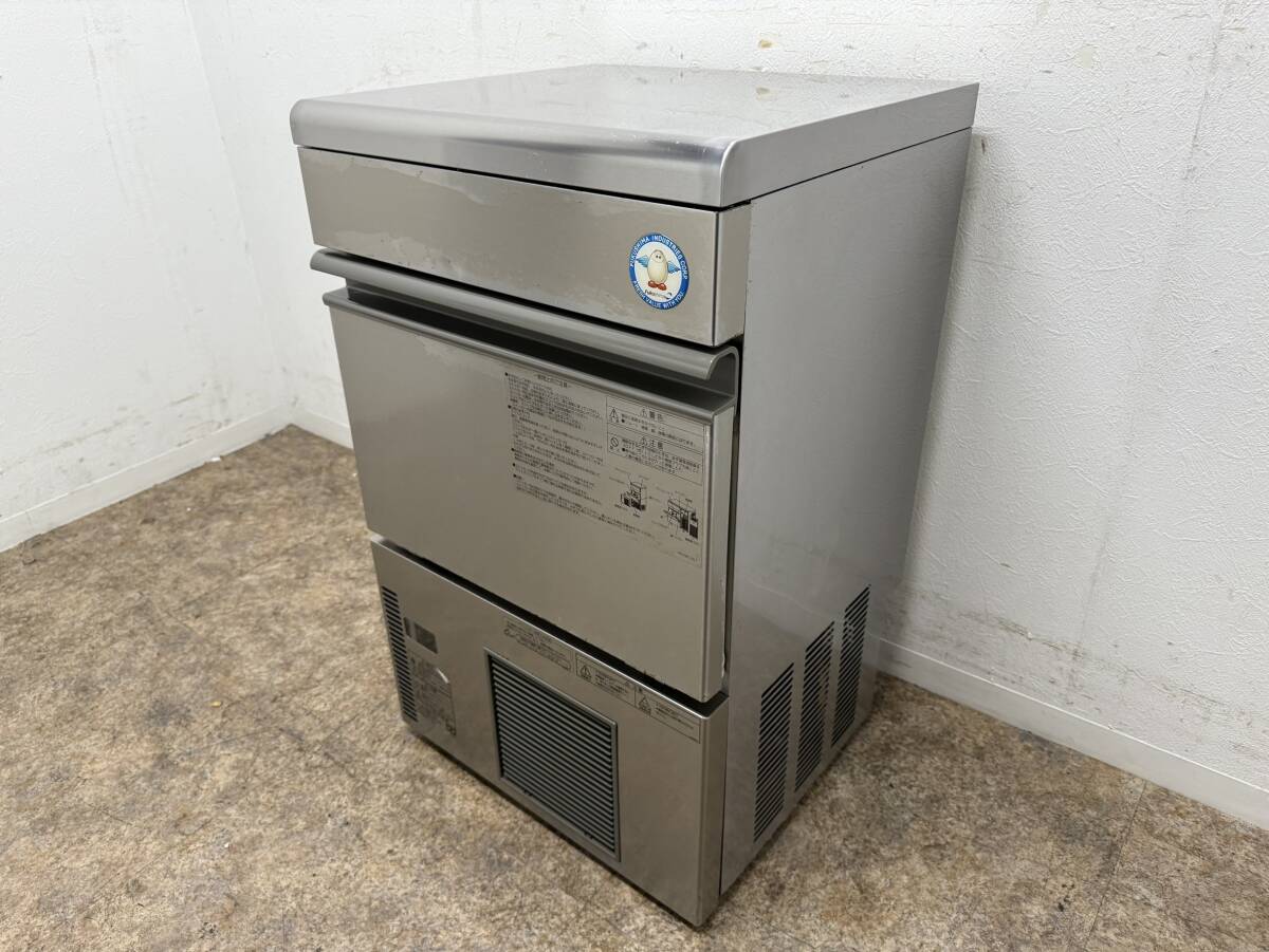 フクシマガリレイの業務用全自動製氷機（FIC-A35KT2）