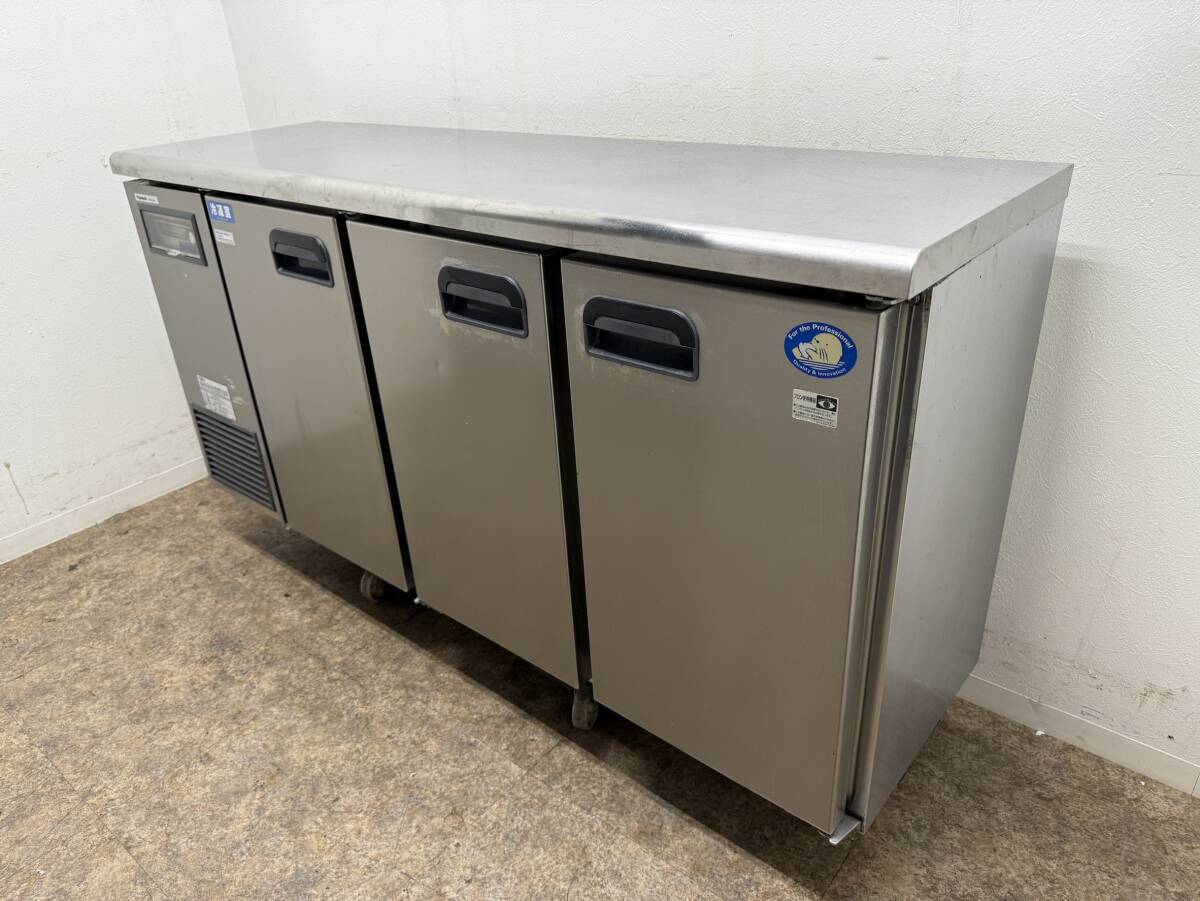 パナソニックの業務用台下冷凍冷蔵庫（SUR-UT1541C）