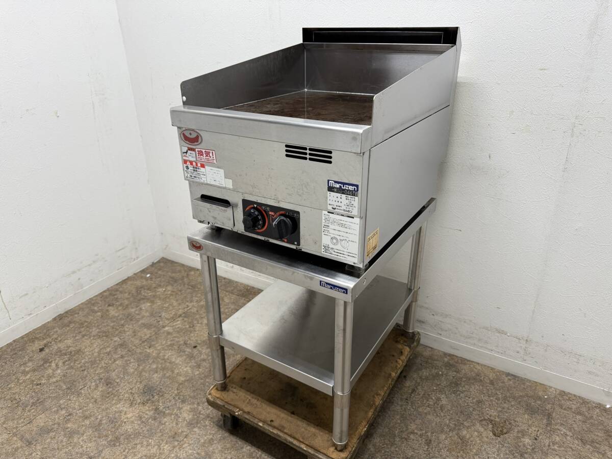 マルゼンの業務用グリドル鉄板（MGG-046TB）