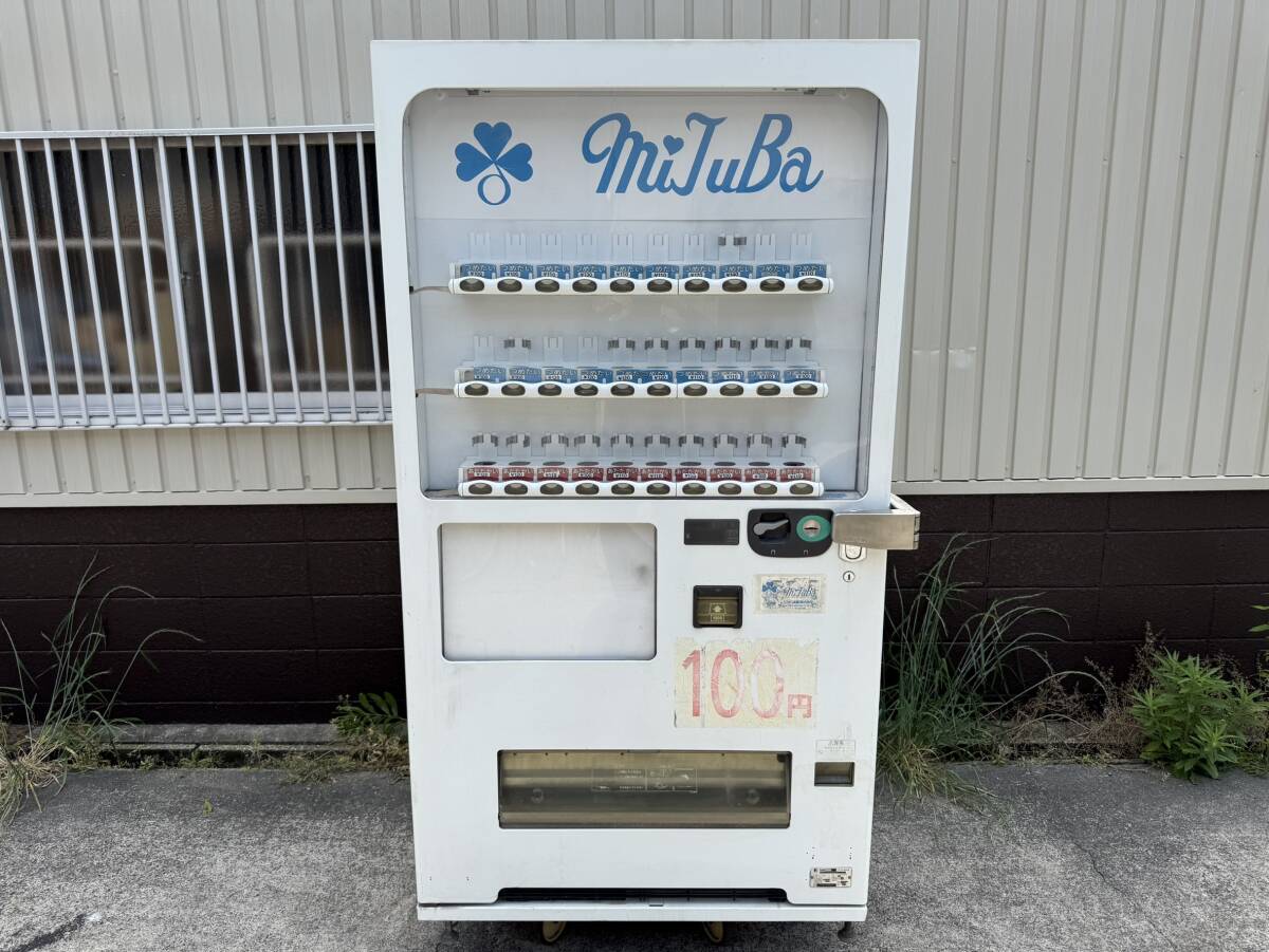 サンデンの25セレ自販機（CVA-SC5325SU）