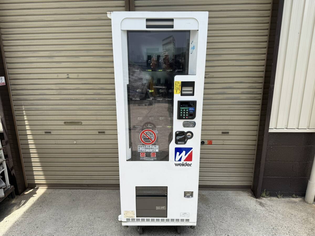 富士電機のシースルー自動販売機（FVEL130B-MO）