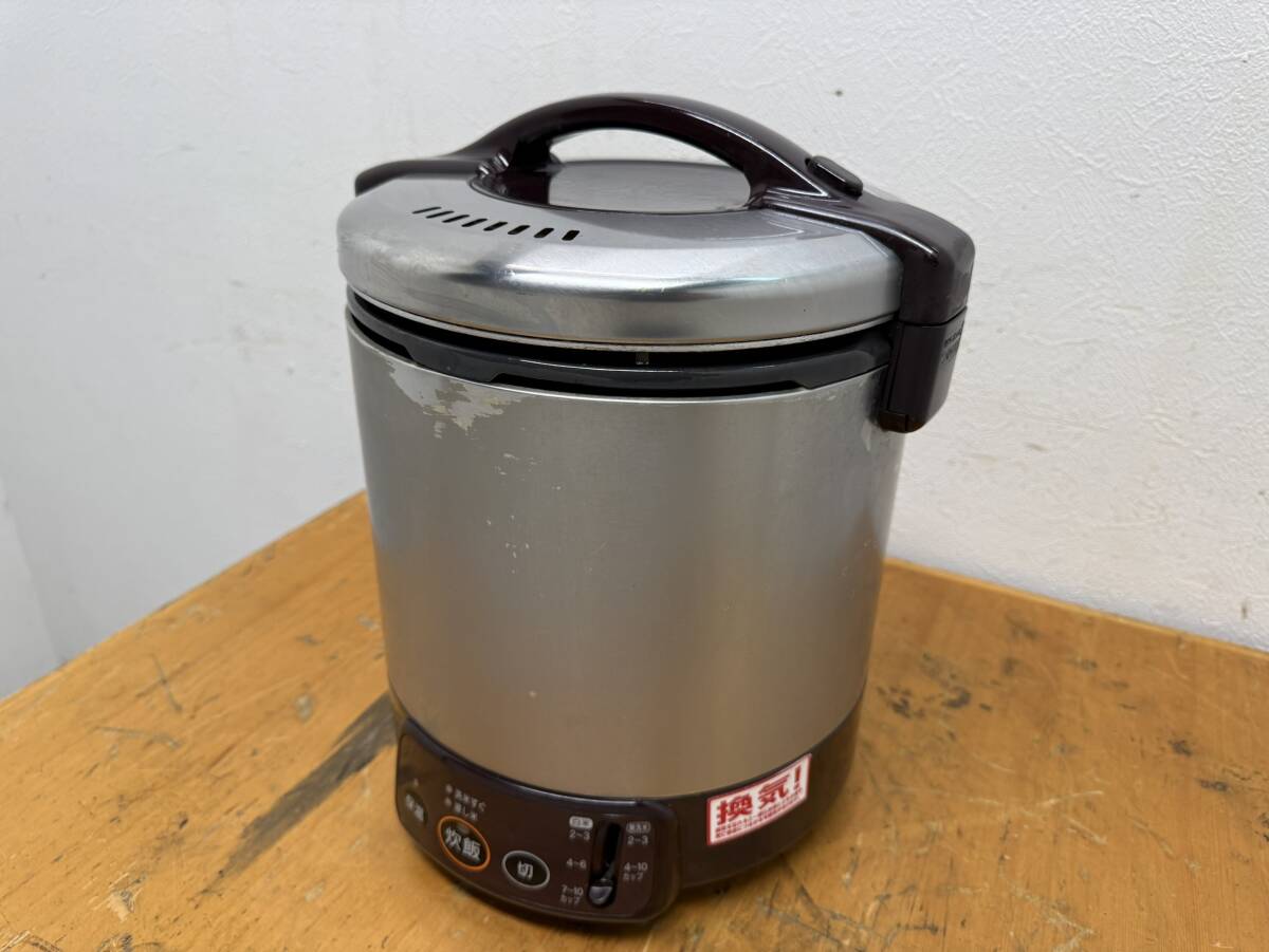 リンナイの業務用ガス炊飯器（RR-100VM-1）