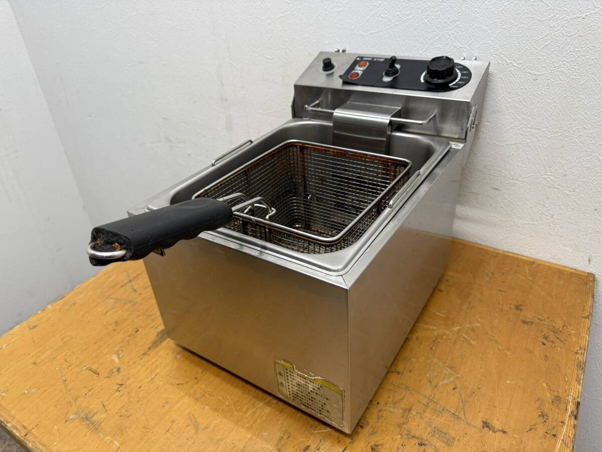 キプロスター　業務用　電気フライヤー　卓上型　厨房　飲食店　PRO-9FLT-C