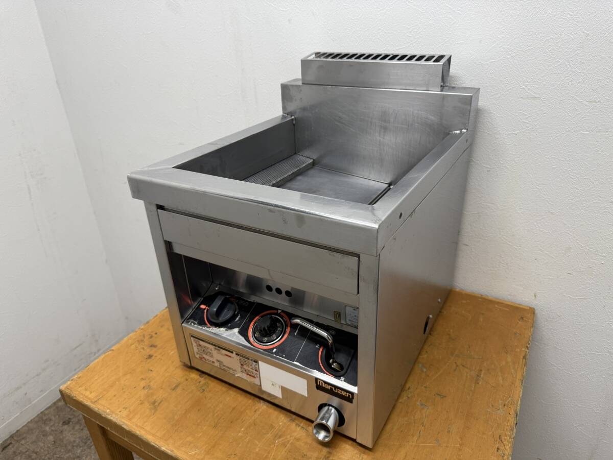 MARUZE　マルゼン　業務用　卓上型ガスフライヤー　都市ガス　厨房　飲食店　MGF-12T