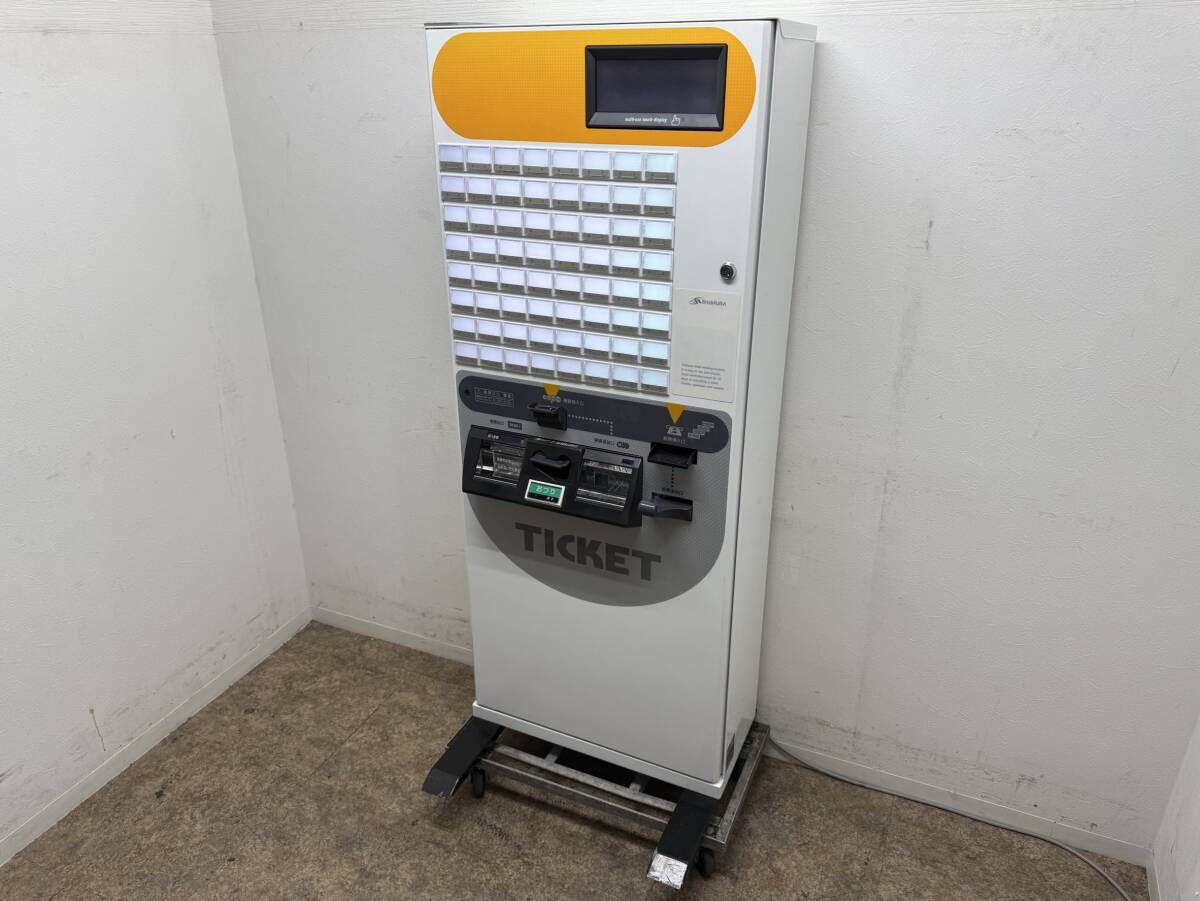 芝浦　SHIBAURA　自動券売機　高額紙幣対応　単相１００V　厨房　飲食店　KAΣ264NNF