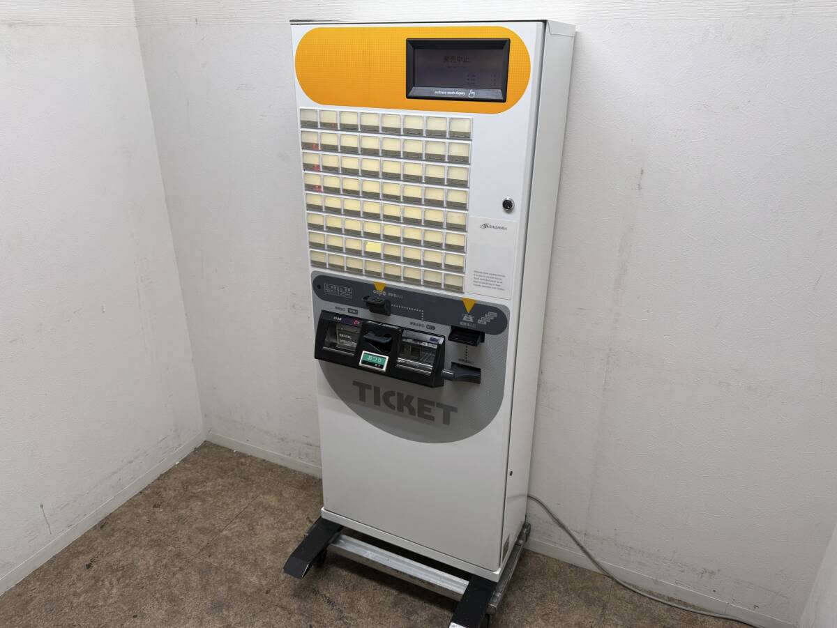 芝浦　SHIBAURA　業務用　自動券売機　高額紙幣対応　１００V　店舗　飲食店KAΣ264NNF