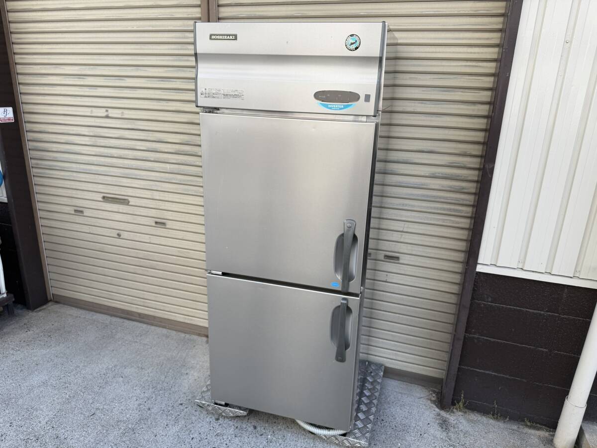 ホシザキ　HOSIZAKI　業務用　縦型冷凍冷蔵庫　厨房　飲食店　HRF-75XT（L）