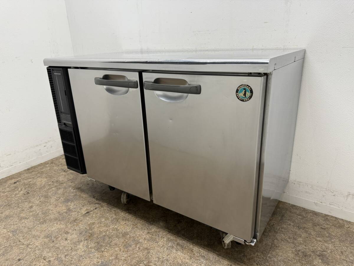 ホシザキ　HOSIZAKI　業務用　台下冷蔵庫　コールドテーブル　厨房　飲食店　RT-120PNE1