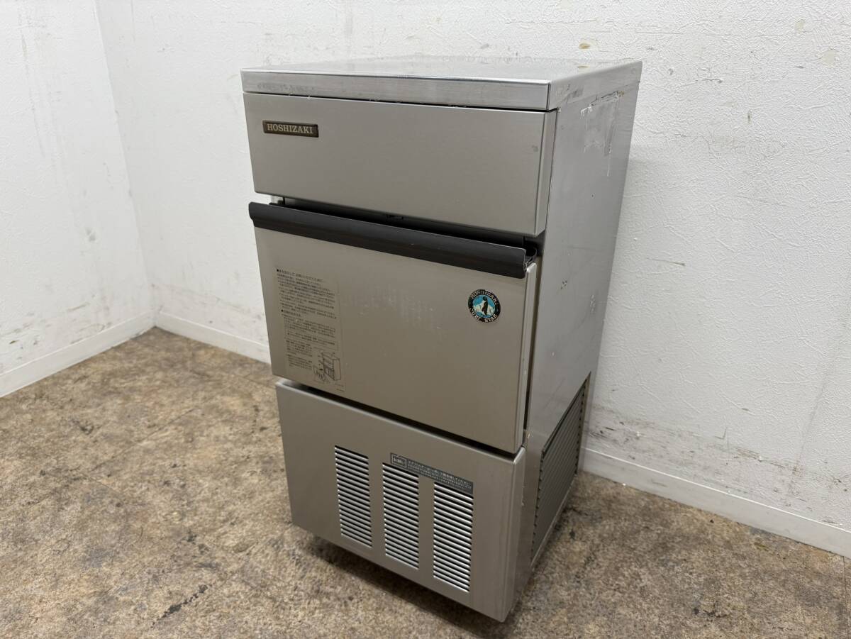 ホシザキ　HOSIZAKI　業務用　全自動製氷機　キューブアイス　厨房　飲食店　IM-25L-1