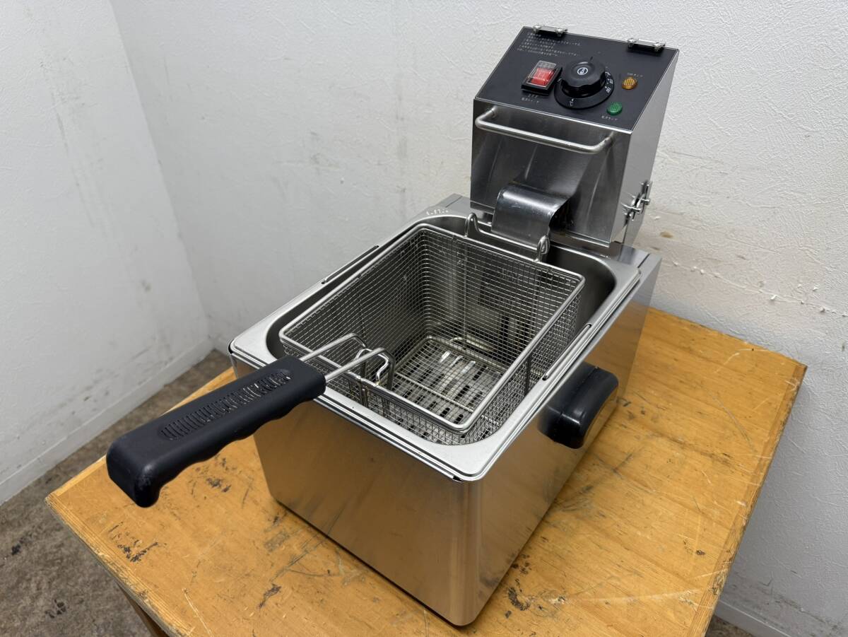 電気フライヤー　８L　卓上型　１槽式フライヤー　２０２４年製　厨房　飲食店　XD-CM８LF