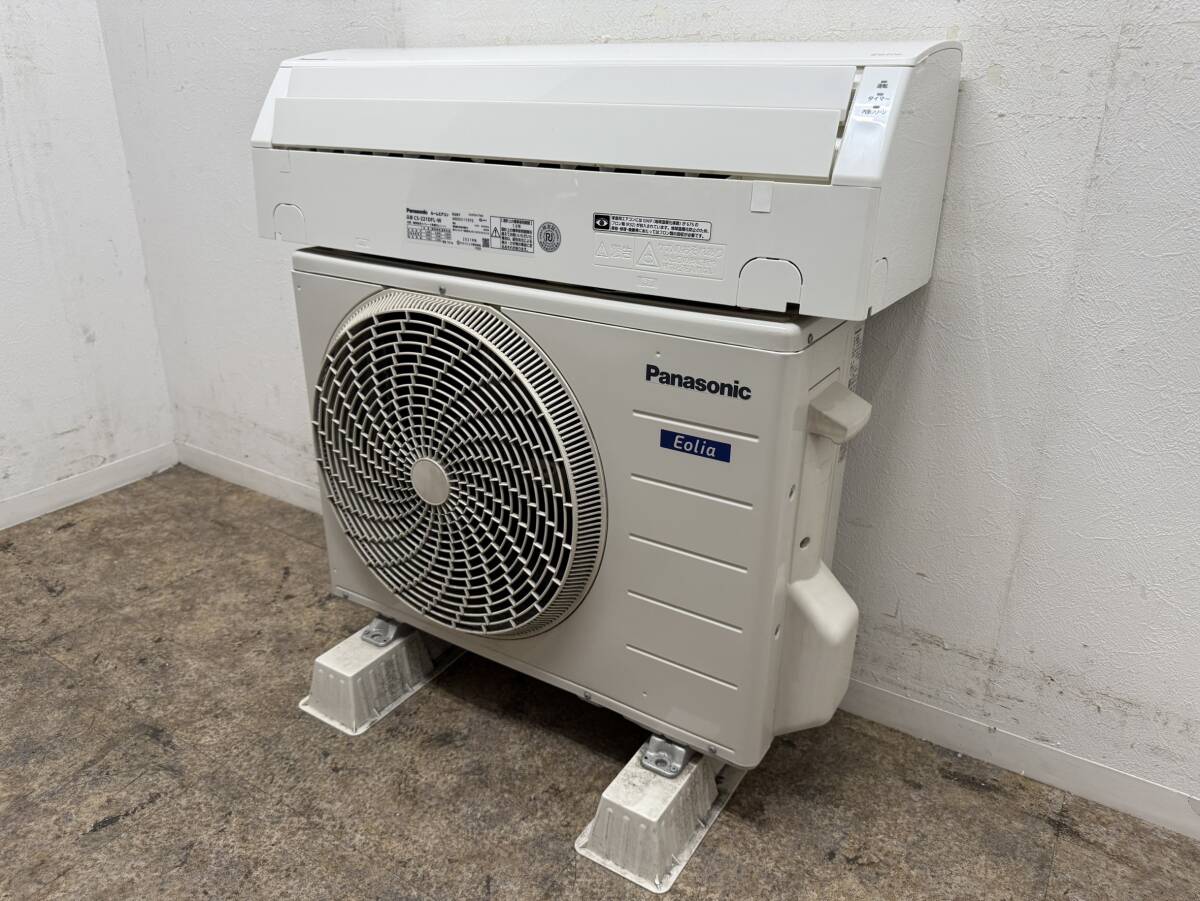 パナソニック　Panasonic　ルームエアコン～６畳　エオリア　２０２１年製　CS-221DFL-W
