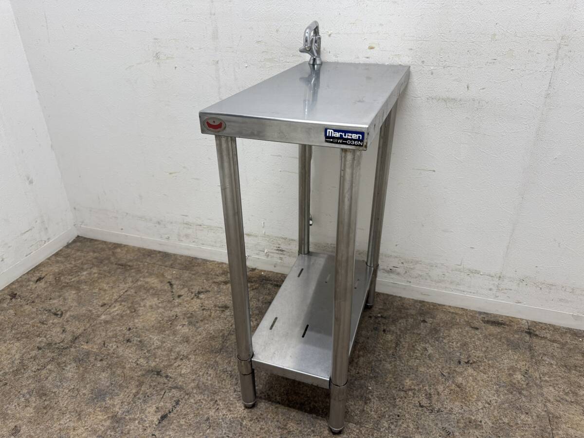 マルゼン　MARUZEN　業務用　ステンレス　作業台　蛇口付き　厨房　飲食店　W７５０ｘD４５０ｘH８００ｍｍ