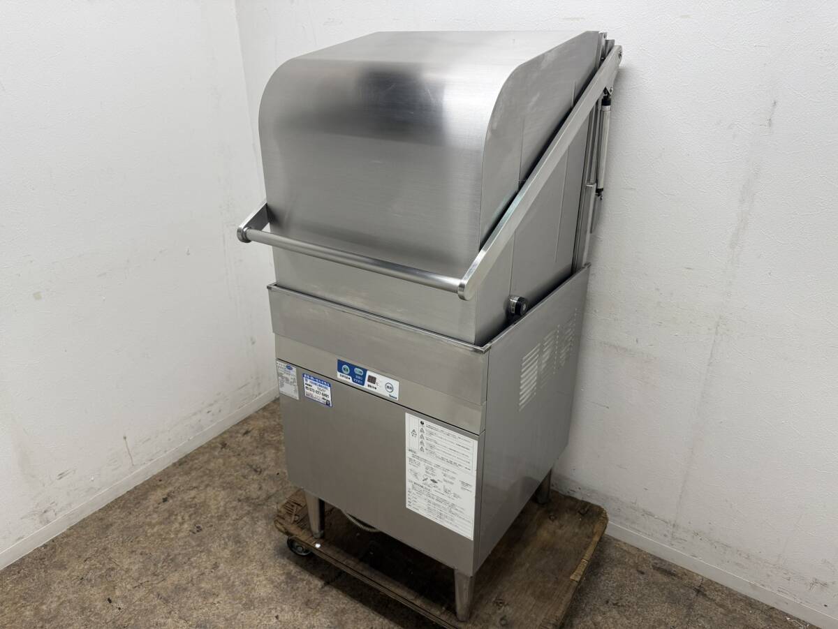 大和冷機　ダイワ　業務用　食器洗浄機　ドアタイプ　貯湯タンク内蔵　２００V　厨房　飲食店　DDW-DE6（０３－６０）