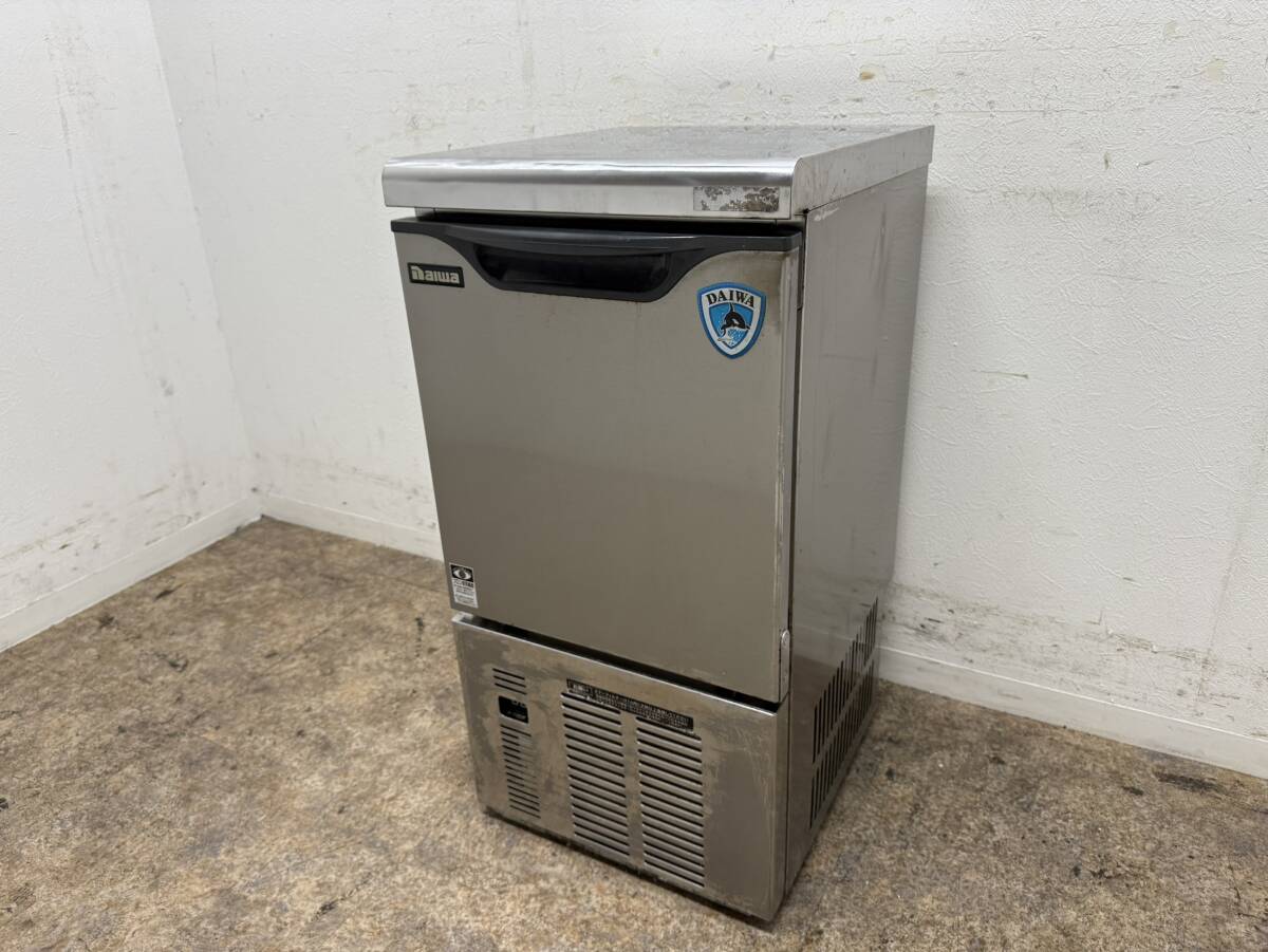大和冷機　ダイワ　業務用　全自動製氷機　キューブアイス　厨房　飲食店　DRI-25LME1