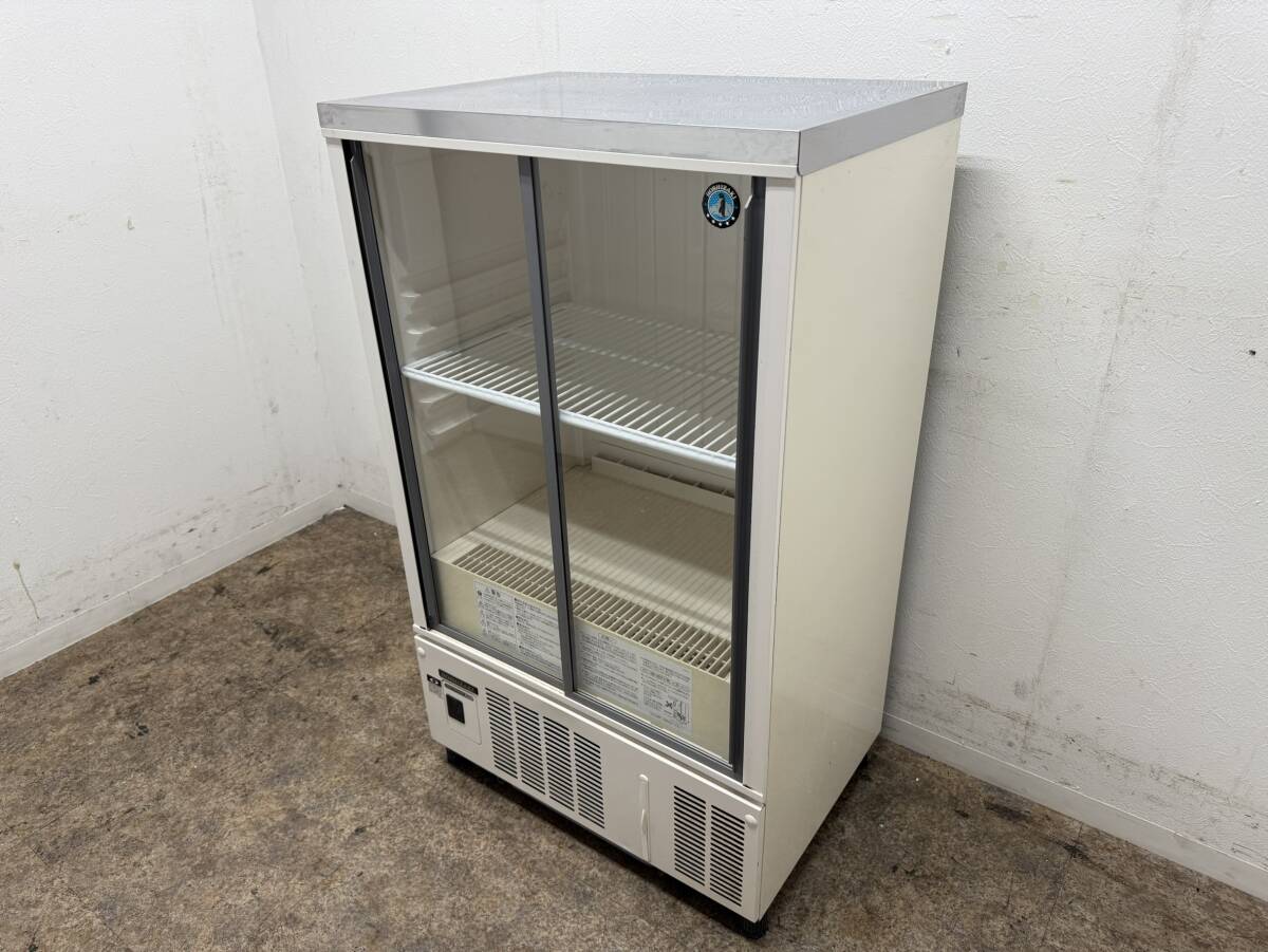 ホシザキ　HOSIZAKI　業務用　冷蔵ショーケース　厨房　飲食店　SSB-63CTL2
