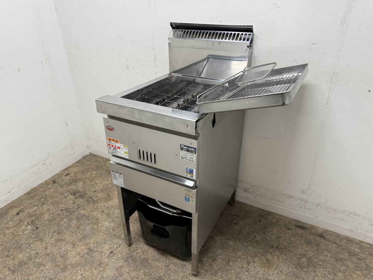 マルゼン　MARUZEN　業務用　ガスフライヤー　涼厨　プロパンガス　２０２３年製　厨房　飲食店　MGF-C18K