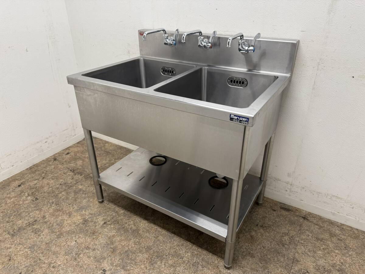マルゼン　MARUZEN　業務用　2層シンク流し台　蛇口付き　厨房　飲食店　W９００ｘD６００ｘH８００ｍｍ