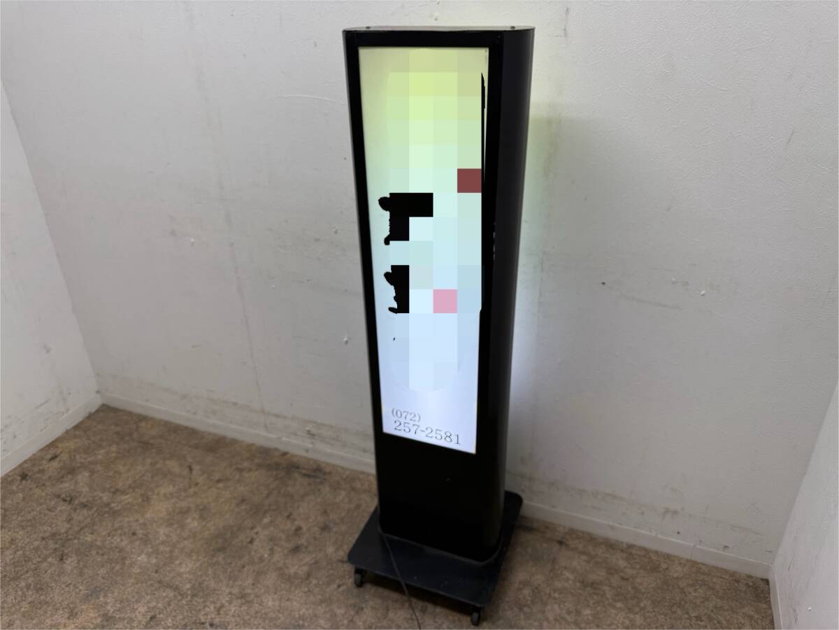 電飾看板　自立電光看板　看板　キャスター付き　飲食店　W４００ｘD４００ｘH１３６０ｍｍ