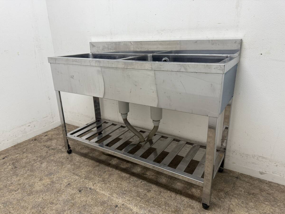 ステンレス　業務用　2層シンク流し台　厨房　飲食店　W１２００ｘD４５０ｘＨ８００ｍｍ