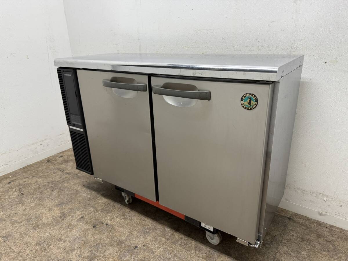 ホシザキ　HOSIZAKI　業務用　台下冷蔵庫　コールドテーブル　厨房　飲食店　RT-115PTE