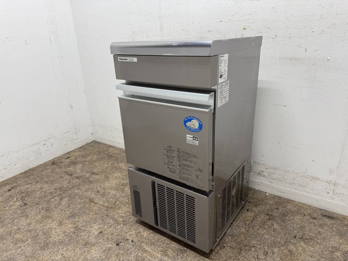 パナソニック　Panasonic　業務用　全自動製氷機　２０２２年製　厨房　飲食店　SIM-AS2500