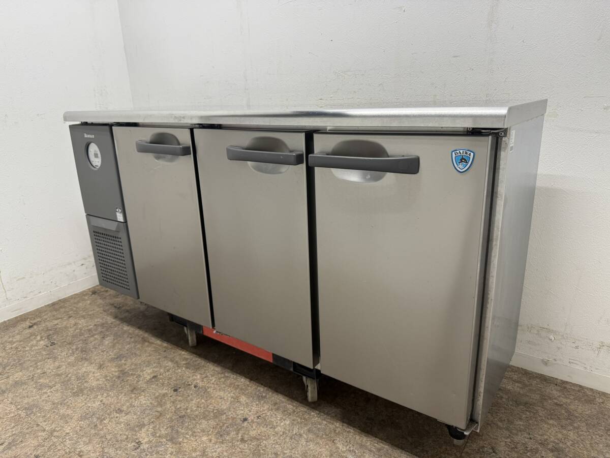 大和冷機　ダイワ　業務用　台下冷蔵庫　コールドテーブル　２０２０年製　厨房　飲食店　５０４１CD-B