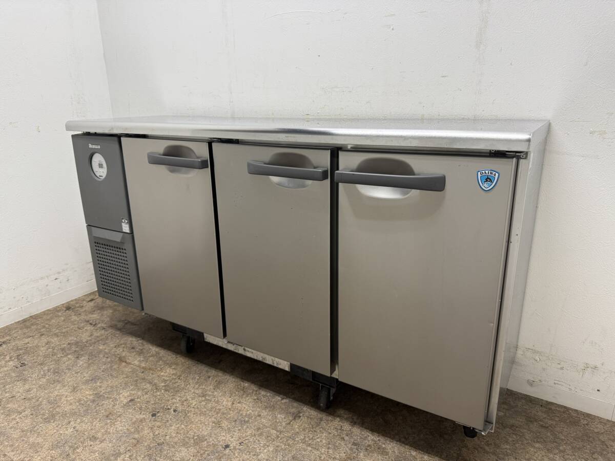 大和冷機　DAIWA　業務用　台下冷蔵庫　コールドテーブル　２０２０年製　厨房　飲食店 ５０４１CD-B