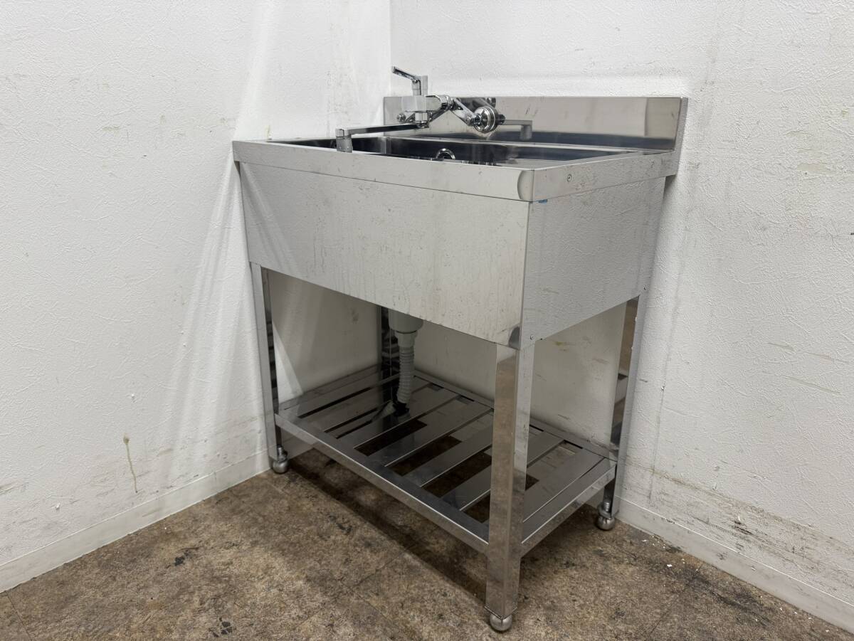 ステンレス　業務用　1層シンク流し台　蛇口付き　厨房　飲食店　W７５０ｘD４５０ｘH８００ｍｍ