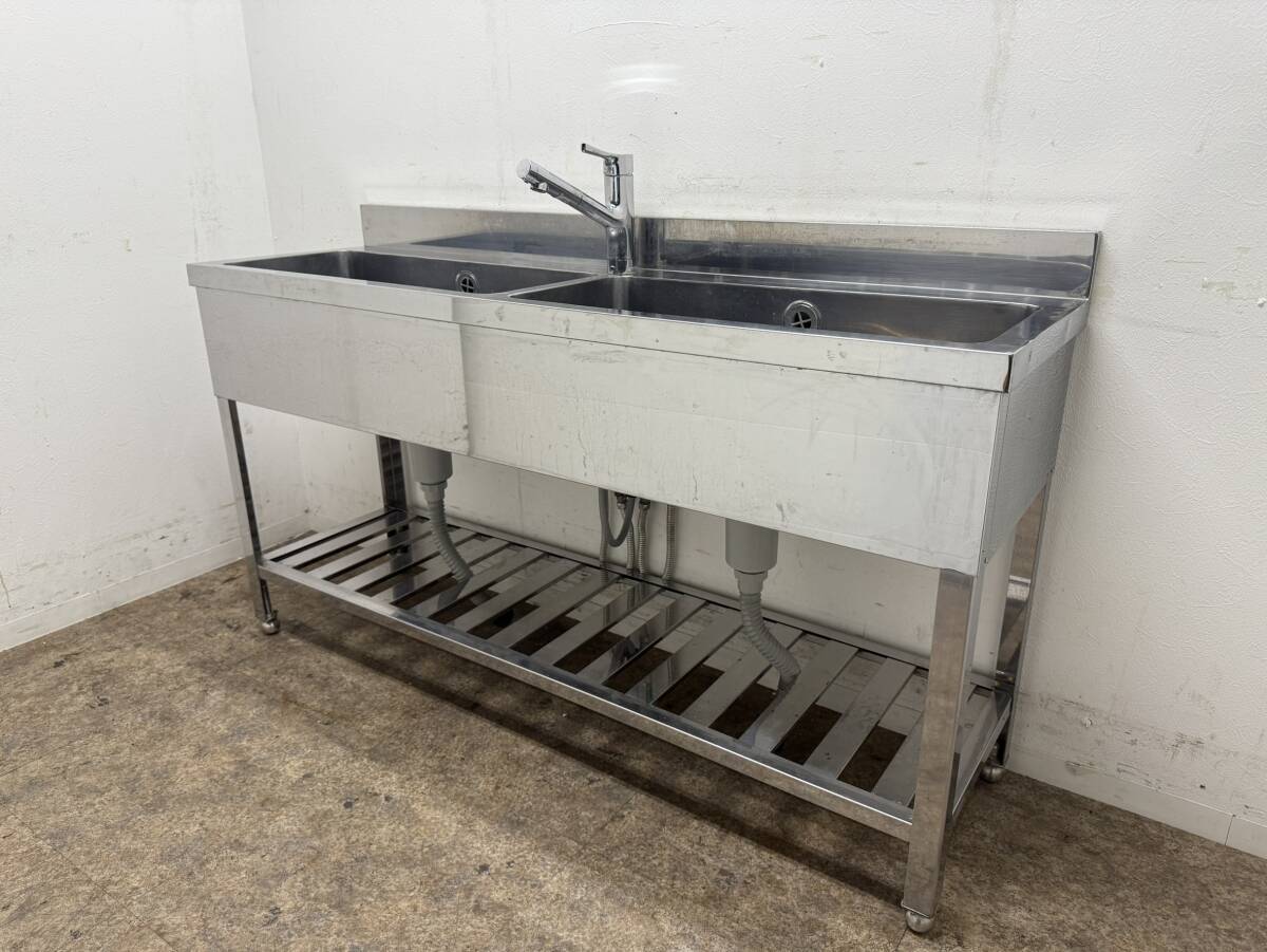 ステンレス　業務用　2層シンク流し台　蛇口付き　厨房　飲食店　W１５００ｘＤ４５０ｘH８００ｍｍ