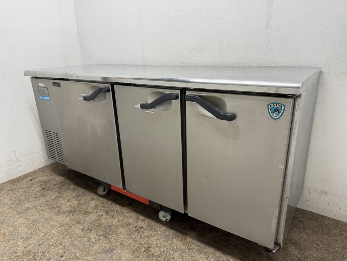 大和冷機　ダイワ　業務用　台下冷蔵庫　コールドテーブル　厨房　飲食店　６９６１CD