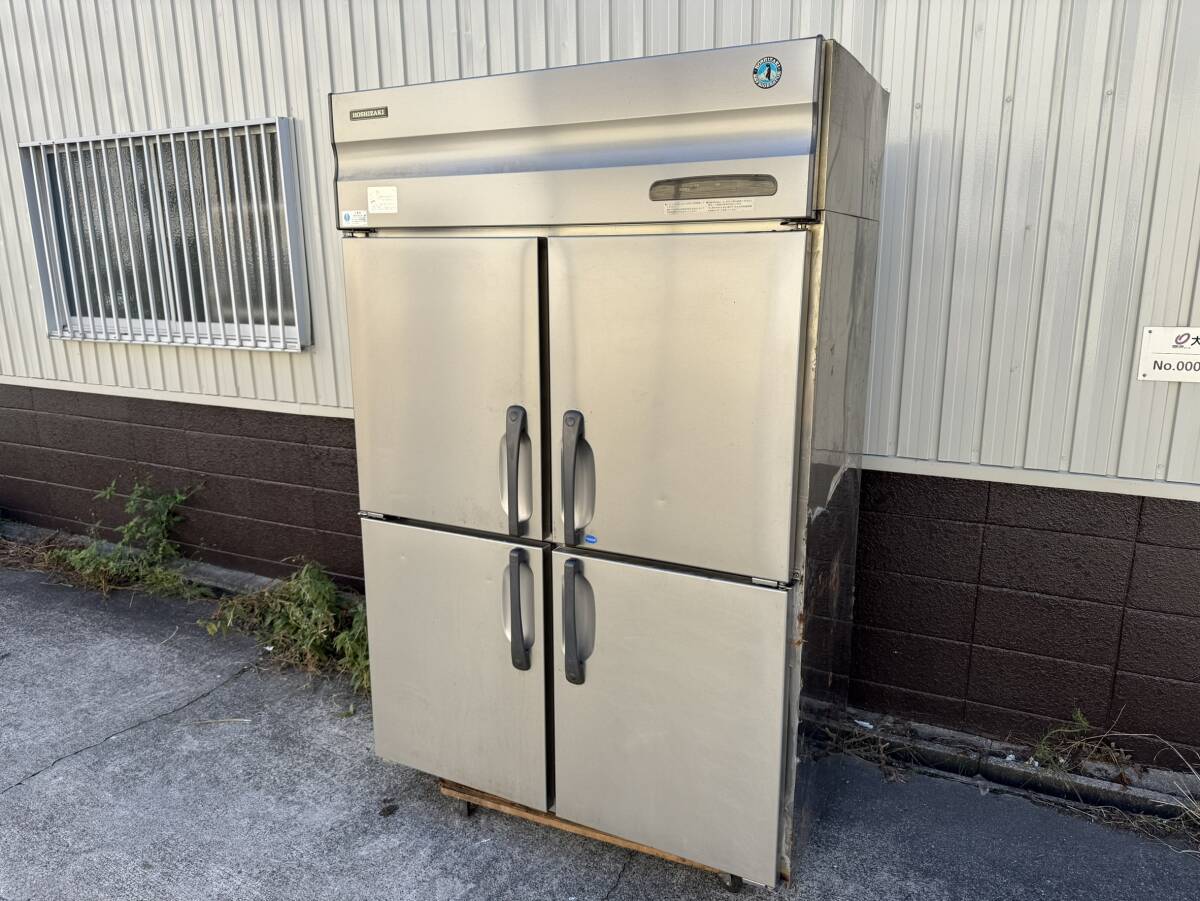 ホシザキ　HOSIZAKI　業務用　縦型冷凍冷蔵庫　厨房　飲食店　HRF-120SVT