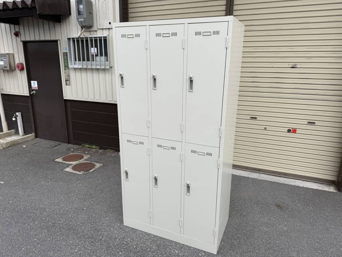 コクヨ　KOKUYO　6人用ロッカー　オフィス家具　鍵付き　W９００ｘD５１５ｘH１７９０ｍｍ